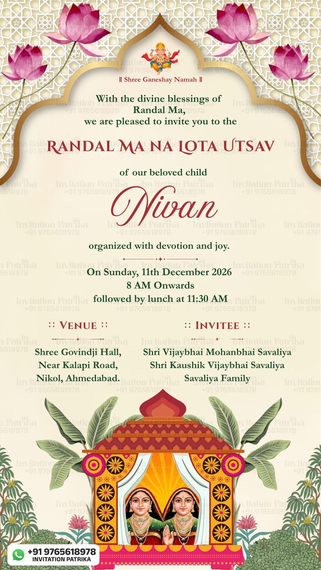Elegant Randal Maa Na Lota Utsav Invitation PDF
